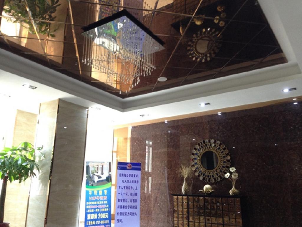 Tianguo Times Hotel ฝอซาน ภายนอก รูปภาพ